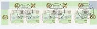 Bund MH Bund MH 1948 Berlin ZWST 1997 Ersttagssonderstempel MiNr. 1948 Berlin ZWST 1997 Ersttagssonderstempel -