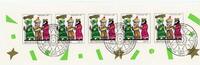 Bund MH Bund MH 1959 Bonn ZWST 1997 Ersttagssonderstempel MiNr. 1959 Bonn ZWST 1997 Ersttagssonderstempel -