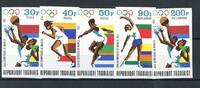 Togo Togo 930-934 B postfrisch Olympia MiNr. 930-934 B postfrisch Olympia -