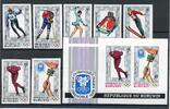 Burundi Burundi 386-392 B, Block 26 B postfrisch Olympia MiNr. 386-392 B, Block 26 B postfrisch Olympia -