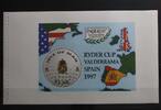 Großbritannien Isle of Man Großbritannien Isle of Man Block 29 mit 734 postfrisch MiNr. Block 29 mit 734 postfrisch -