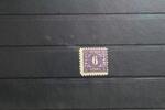 SBZ SBZ 9 XVIII postfrisch Plattenfehler MiNr. 9 XVIII postfrisch Plattenfehler -