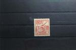 SBZ SBZ 88 VII postfrisch Plattenfehler MiNr. 88 VII postfrisch Plattenfehler -