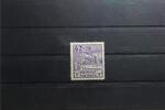 SBZ SBZ 89 II postfrisch Plattenfehler MiNr. 89 II postfrisch Plattenfehler -