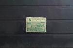 SBZ SBZ 85xaA postfrisch geprüft Busch BPP MiNr. 85xaA postfrisch geprüft Busch BPP -