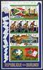 Burundi Burundi Bl 80 B postfrisch UPU MiNr. Bl 80 B postfrisch UPU -
