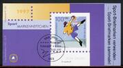 Bund Sportmarkenheftchen 1997 mit Bund Sportmarkenheftchen 1997 mit 1900 postfrisch MiNr. 1900 postfrisch -