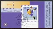 Bund Sportmarkenheftchen 1997 mit Bund Sportmarkenheftchen 1997 mit 1900 gestempelt MiNr. 1900 gestempelt -