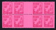 SBZ Mecklenburg-Vorpommern SBZ Mecklenburg-Vorpommern 11 xa Us (2x) postfrisch gefaltet MiNr. 11 xa Us (2x) postfrisch gefaltet -