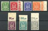 Deutsches Reich Deutsches Reich 344-350 postfrisch MiNr. 344-350 postfrisch -
