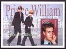 Uganda Uganda Block 365 postfrisch Prinz William MiNr. Block 365 postfrisch Prinz William -