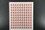 Berlin 100er Bogen Berlin 100er Bogen 874 postfrisch DS Sehenswürdigkeiten FN 2 MiNr. 874 postfrisch DS Sehenswürdigkeiten FN 2 -