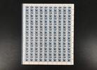 Berlin 100er Bogen 798 postfrisch Formnummer 1 MiNr. 798 postfrisch Formnummer 1