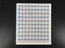 Berlin 100er Bogen 814 postfrisch Formnummer 2 MiNr. 814 postfrisch Formnummer 2