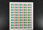 Berlin 50er Bogen Berlin 50er Bogen 702 postfrisch Formnummer 2 MiNr. 702 postfrisch Formnummer 2 -