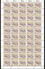Berlin 50er Bogen 648 postfrisch Formnummer 2 MiNr. 648 postfrisch Formnummer 2