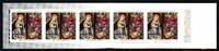 Bund Rotes Kreuz Weihnachtsmarkenh. 1995 mit Bund Rotes Kreuz Weihnachtsmarkenh. 1995 mit 1832 postfrisch MiNr. 1832 postfrisch -