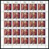 Berlin 25er Bogen Berlin 25er Bogen 613 postfrisch Formnummer 1 MiNr. 613 postfrisch Formnummer 1 -