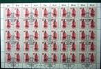 Berlin 50er Bogen Berlin 50er Bogen 459 Formnummer 2 Ersttagssonderstempel MiNr. 459 Formnummer 2 Ersttagssonderstempel -