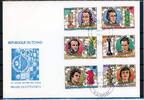 Tschad Tschad 1022-1027 Schach Ersttagesbrief/FDC MiNr. 1022-1027 Schach Ersttagesbrief/FDC -