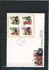 Togo Kleinbogen Togo Kleinbogen 4009-4012 B Schach Ersttagesbrief/FDC MiNr. 4009-4012 B Schach Ersttagesbrief/FDC -