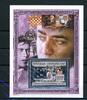 Zentralafr. Rep. Zentralafr. Rep. Block 702 postfrisch Schach MiNr. Block 702 postfrisch Schach -