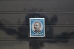 Deutsches Reich 543 postfrisch MiNr. 543 postfrisch
