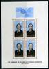 Mauretanien Mauretanien Block 4 postfrisch Adenauer MiNr. Block 4 postfrisch Adenauer -