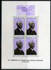 Tschad Tschad Block 4 postfrisch Adenauer MiNr. Block 4 postfrisch Adenauer -