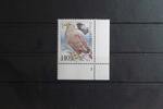 BRD BRD 1542 postfrisch als Eckrand mit Formnummer 1 MiNr. 1542 postfrisch als Eckrand mit Formnummer 1 -