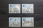 Jugoslawien 1950-1953 postfrisch MiNr. 1950-1953 postfrisch