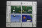 Jugoslawien Block 20 mit 1921-1924 postfrisch MiNr. Block 20 mit 1921-1924 postfrisch