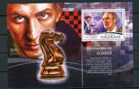 Togo Togo Block 1187 postfrisch Schach MiNr. Block 1187 postfrisch Schach -