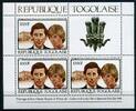 Togo Togo 1534 postfrisch Königshäuser Kleinbogen MiNr. 1534 postfrisch Königshäuser Kleinbogen -