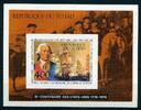 Tschad Tschad Block 64 postfrisch MiNr. Block 64 postfrisch -