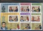 Komoren Einzelblöcke 2058-2063 postfrisch Schach MiNr. 2058-2063 postfrisch Schach