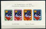Paraguay Paraguay Block 8 postfrisch Tennis MiNr. Block 8 postfrisch Tennis -