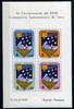 Paraguay Paraguay Block 6 postfrisch Tennis MiNr. Block 6 postfrisch Tennis -