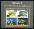 Ghana Ghana Block 20 postfrisch Bauwerke MiNr. Block 20 postfrisch Bauwerke -