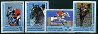 Mauretanien Mauretanien 680-83 postfrisch Olympiade 1980 MiNr. 680-83 postfrisch Olympiade 1980 -