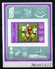 Bulgarien Bulgarien Block 43 postfrisch Olympiade 1976 MiNr. Block 43 postfrisch Olympiade 1976 -