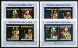 Kongo Kongo Block 206-09 postfrisch Papst MiNr. Block 206-09 postfrisch Papst -