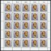 Berlin 25er Bogen Berlin 25er Bogen 708 postfrisch Formnummer 1 MiNr. 708 postfrisch Formnummer 1 -