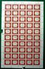 Bund 50er Bogen Bund 50er Bogen 677 postfrisch Formnummer 1 MiNr. 677 postfrisch Formnummer 1 -