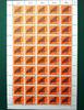 Bund 50er Bogen 464 postfrisch Formnummer 2 MiNr. 464 postfrisch Formnummer 2