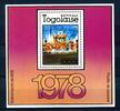 Togo Togo Block 127 postfrisch Kutschen MiNr. Block 127 postfrisch Kutschen -