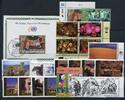 UNO Wien Jahrgang 2005 UNO Wien Jahrgang 2005 Ersttagssonderstempel Ersttagssonderstempel -