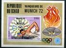 Tschad Tschad Block 57 postfrisch Olympiade 1972 MiNr. Block 57 postfrisch Olympiade 1972 -
