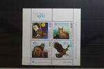 Portugal Portugal 1489-1493 postfrisch MiNr. 1489-1493 postfrisch -