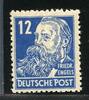 SBZ allg. Ausgaben SBZ allg. Ausgaben 216 y postfrisch MiNr. 216 y postfrisch -